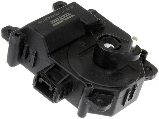 HVAC Heater Blend Door Actuator Dorman-OE Solutions 604-162
