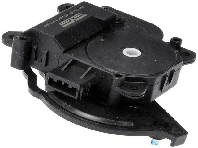 HVAC Heater Blend Door Actuator Dorman-OE Solutions 604-163