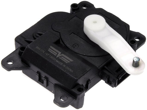 HVAC Heater Blend Door Actuator Dorman-OE Solutions 604-174