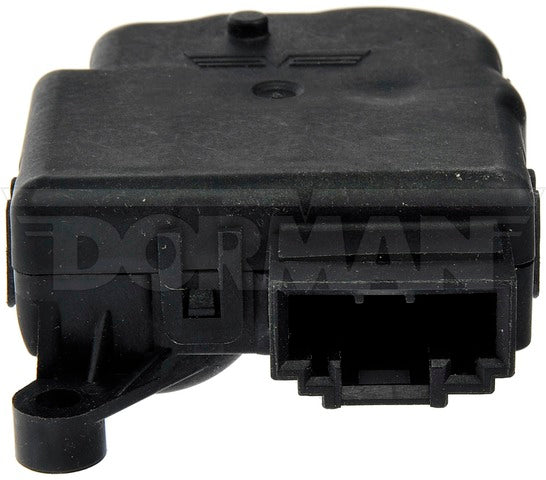 HVAC Heater Blend Door Actuator Dorman-OE Solutions 604-179