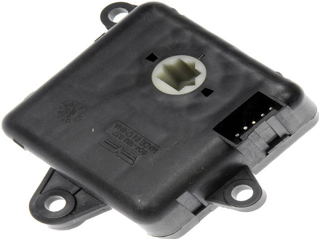 HVAC Heater Blend Door Actuator Dorman-OE Solutions 604-188