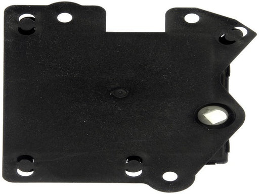 HVAC Heater Blend Door Actuator Dorman-OE Solutions 604-201