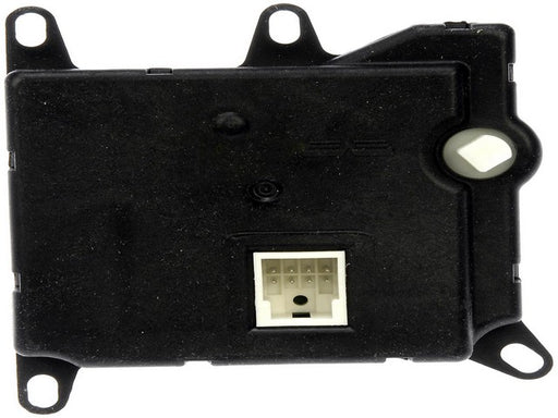 HVAC Heater Blend Door Actuator Dorman-OE Solutions 604-208
