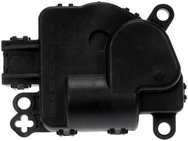 HVAC Heater Blend Door Actuator Dorman-OE Solutions 604-218