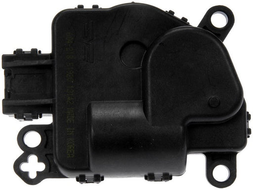 HVAC Heater Blend Door Actuator Dorman-OE Solutions 604-218