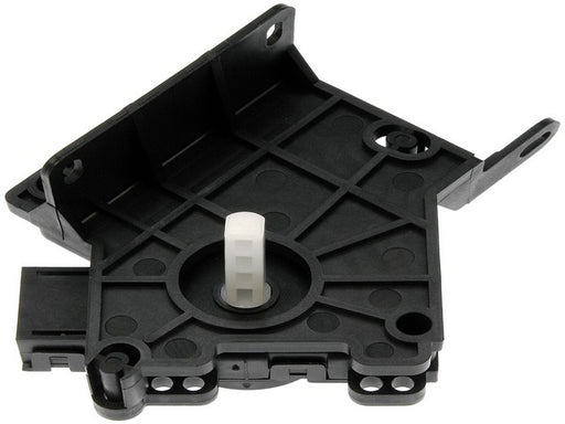 HVAC Heater Blend Door Actuator Dorman-OE Solutions 604-226