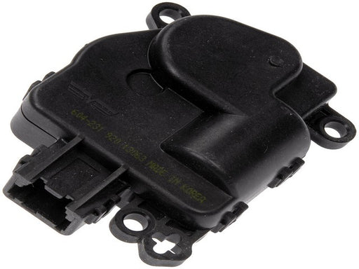 HVAC Heater Blend Door Actuator Dorman-OE Solutions 604-231