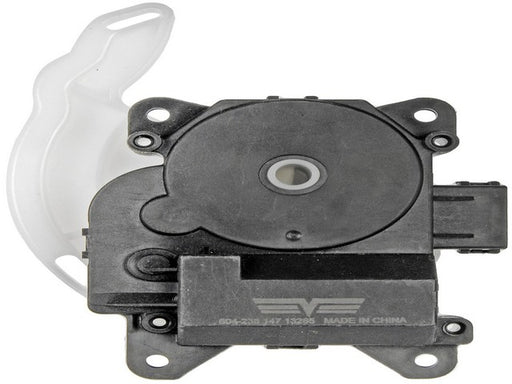 HVAC Heater Blend Door Actuator Dorman-OE Solutions 604-238