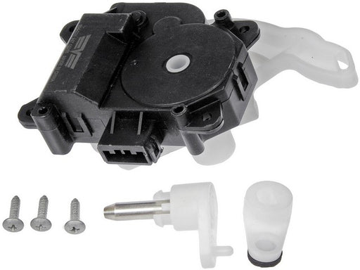 HVAC Heater Blend Door Actuator Dorman-OE Solutions 604-238