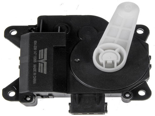 HVAC Heater Blend Door Actuator Dorman-OE Solutions 604-239