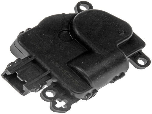 HVAC Heater Blend Door Actuator Dorman-OE Solutions 604-241