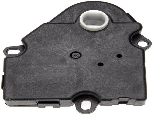 HVAC Heater Blend Door Actuator Dorman-OE Solutions 604-245