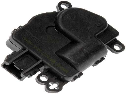 HVAC Heater Blend Door Actuator Dorman-OE Solutions 604-251