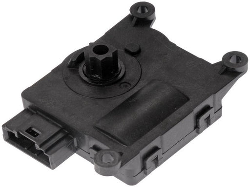 HVAC Heater Blend Door Actuator Dorman-OE Solutions 604-255