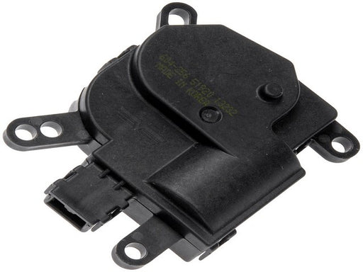 HVAC Heater Blend Door Actuator Dorman-OE Solutions 604-256