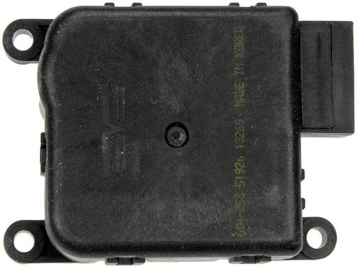 HVAC Heater Blend Door Actuator Dorman-OE Solutions 604-258