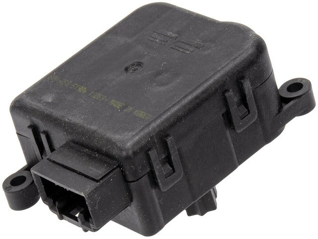 HVAC Heater Blend Door Actuator Dorman-OE Solutions 604-258