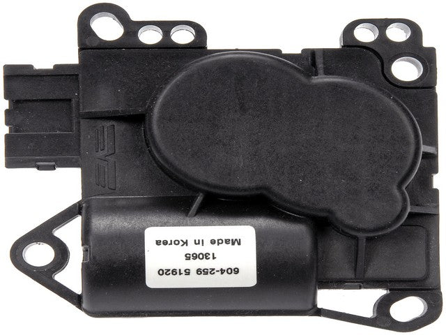 HVAC Heater Blend Door Actuator Dorman-OE Solutions 604-259