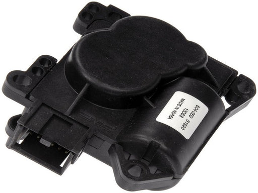 HVAC Heater Blend Door Actuator Dorman-OE Solutions 604-263
