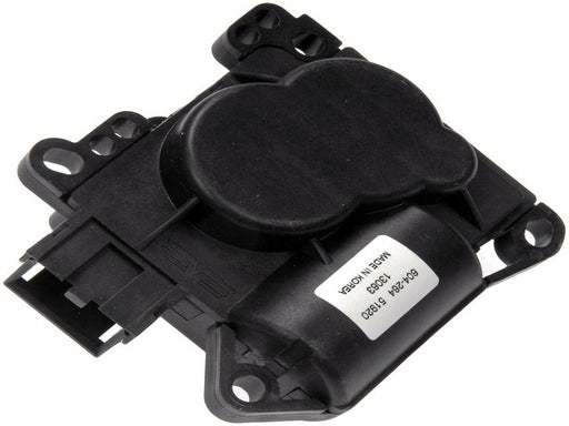 HVAC Heater Blend Door Actuator Dorman-OE Solutions 604-264