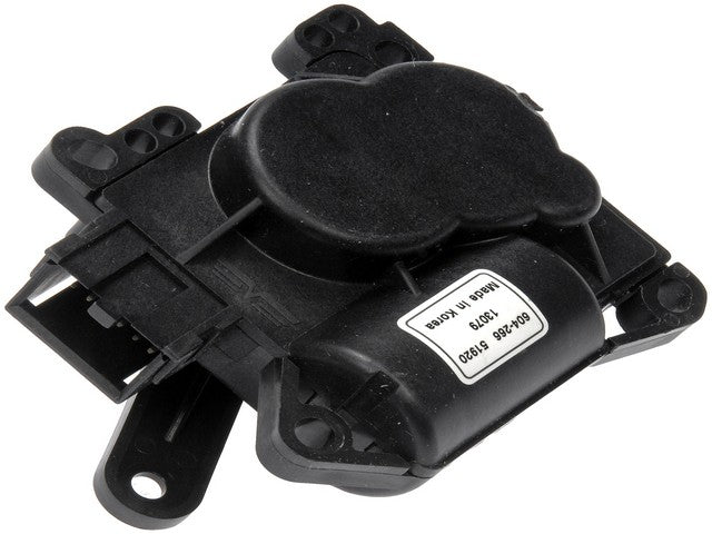 HVAC Heater Blend Door Actuator Dorman-OE Solutions 604-266