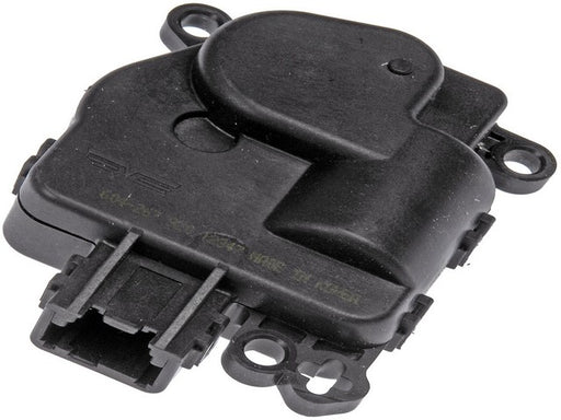 HVAC Heater Blend Door Actuator Dorman-OE Solutions 604-267