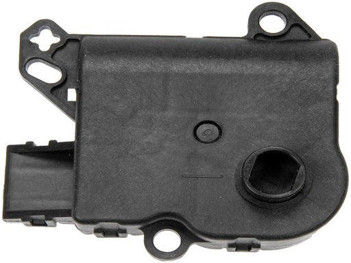 HVAC Heater Blend Door Actuator Dorman-OE Solutions 604-268