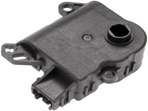 HVAC Heater Blend Door Actuator Dorman-OE Solutions 604-268