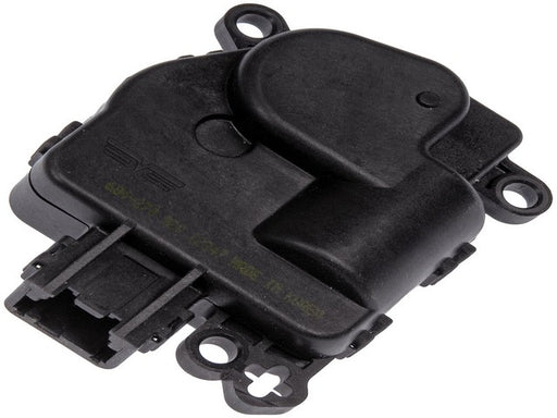 HVAC Heater Blend Door Actuator Dorman-OE Solutions 604-270