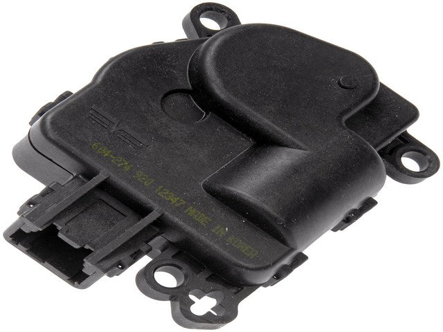 HVAC Heater Blend Door Actuator Dorman-OE Solutions 604-274