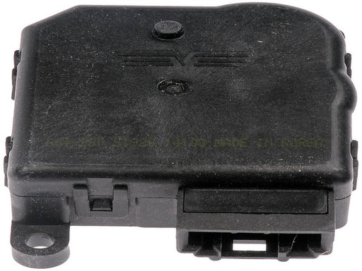 HVAC Heater Blend Door Actuator Dorman-OE Solutions 604-280