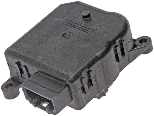 HVAC Heater Blend Door Actuator Dorman-OE Solutions 604-280