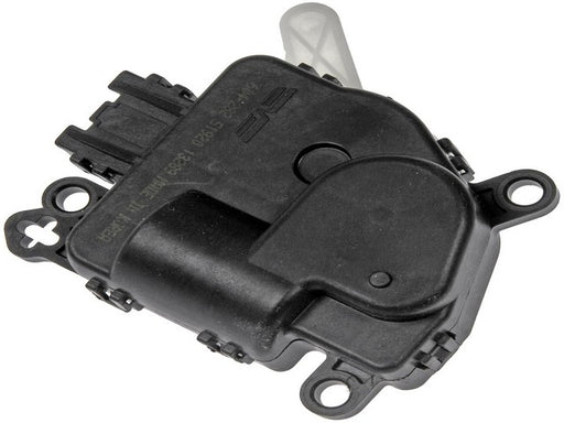 HVAC Heater Blend Door Actuator Dorman-OE Solutions 604-282