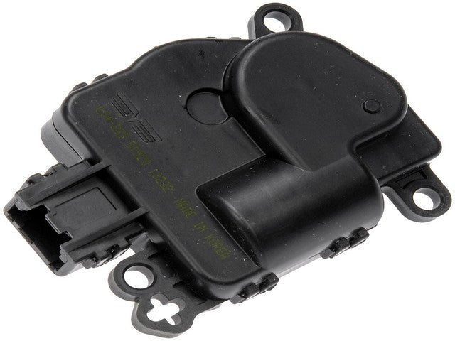 HVAC Heater Blend Door Actuator Dorman-OE Solutions 604-283