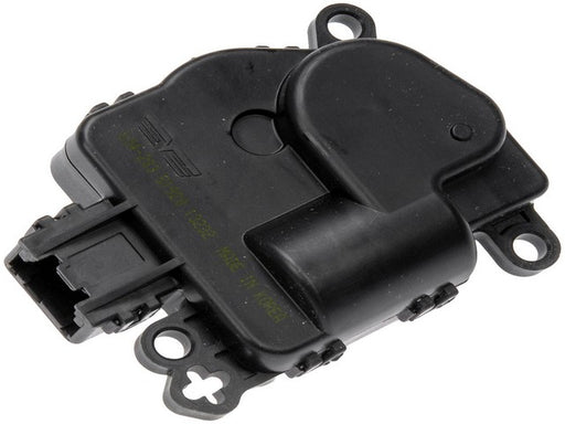 HVAC Heater Blend Door Actuator Dorman-OE Solutions 604-283