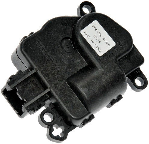 HVAC Heater Blend Door Actuator Dorman-OE Solutions 604-288