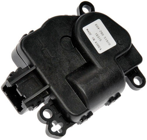 HVAC Heater Blend Door Actuator Dorman-OE Solutions 604-290
