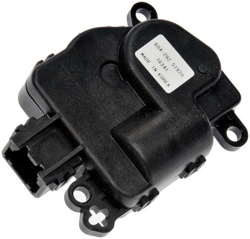 HVAC Heater Blend Door Actuator Dorman-OE Solutions 604-292