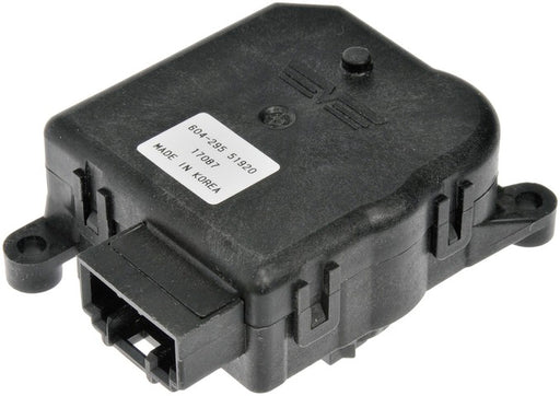 HVAC Heater Blend Door Actuator Dorman-OE Solutions 604-295