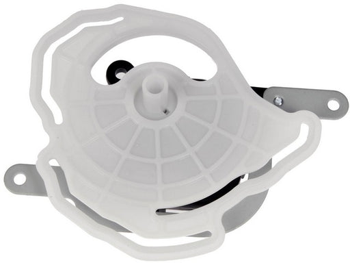 HVAC Heater Blend Door Actuator Dorman-OE Solutions 604-311