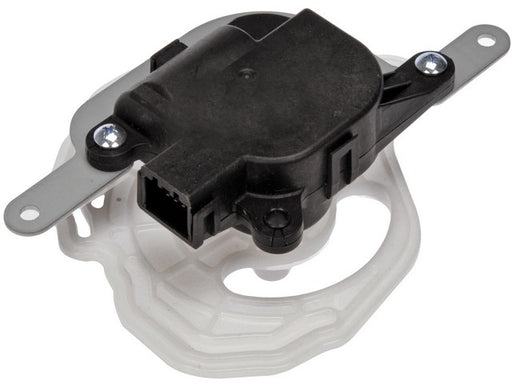 HVAC Heater Blend Door Actuator Dorman-OE Solutions 604-311