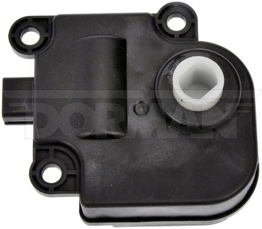 HVAC Heater Blend Door Actuator Dorman-OE Solutions 604-319