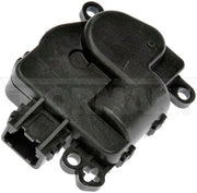 HVAC Heater Blend Door Actuator Dorman-OE Solutions 604-400