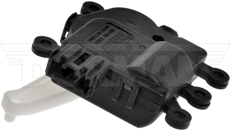 HVAC Heater Blend Door Actuator Dorman-OE Solutions 604-450