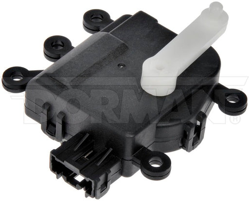 HVAC Heater Blend Door Actuator Dorman-OE Solutions 604-451