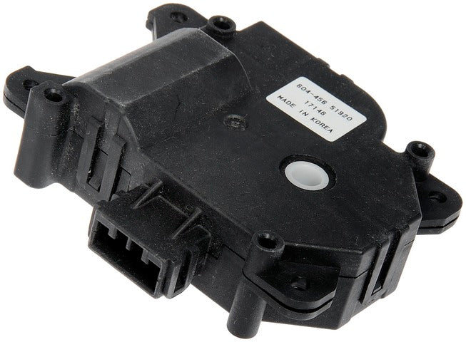 HVAC Heater Blend Door Actuator Dorman-OE Solutions 604-456