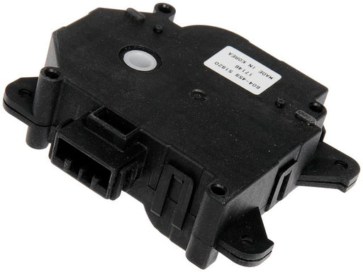 HVAC Heater Blend Door Actuator Dorman-OE Solutions 604-459