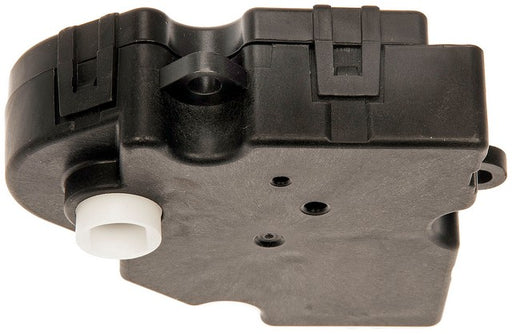 HVAC Heater Water Shut-Off Valve Actuator Dorman-HD Solutions 604-5103CD