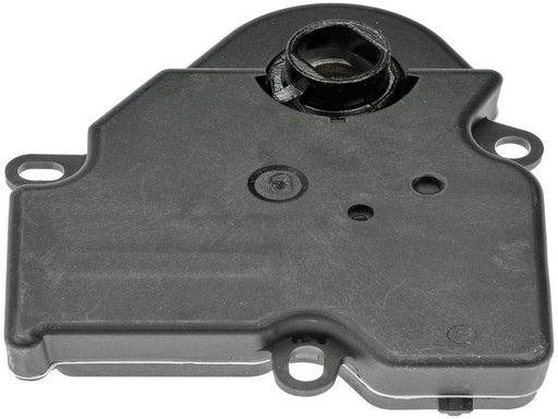 HVAC Heater Water Shut-Off Valve Actuator Dorman-HD Solutions 604-5112