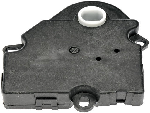 HVAC Heater Blend Door Actuator Dorman-HD Solutions 604-5131